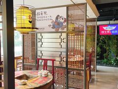 -月满大江火锅(总府路店)
