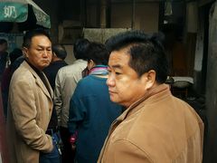 -张家油条