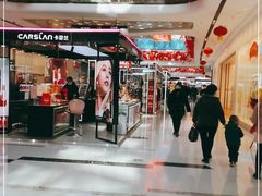 -万达广场(龙湖店)