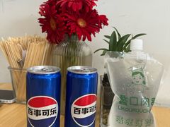 -蠡口肉串(渭塘店)