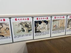 -六和孝顺素食餐厅(西湖道店)