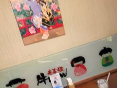 -牛New寿喜烧(青浦店)