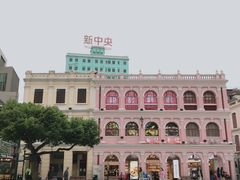 -钜记手信(兴华楼店)