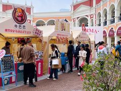 -佛罗伦萨小镇广佛名品奥特莱斯(疏港路店)