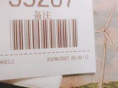 -麦当劳(中唱大厦店)