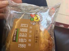 -上海仁爱医院