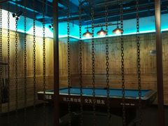 -好享派·团建轰趴馆(旗舰店)
