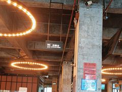 -COMMUNE幻师(上邦百汇城店)