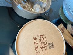 -勤德兴(湖滨路店)