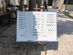-前小桔亲子创意农场·草莓采摘·露营烧烤