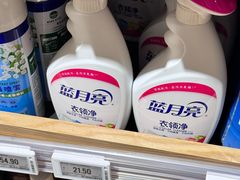 -七鲜超市(瑞虹天地太阳宫店)