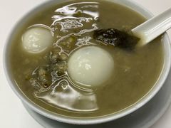 绿豆沙加汤丸-翠苑甜品专家(北角道店)