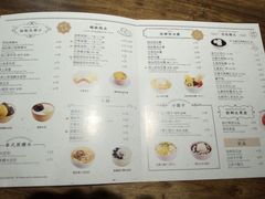 菜单-满记甜品(湖滨店)