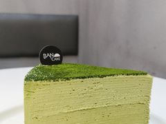 -BanCake·法式千层·拿破仑專門店