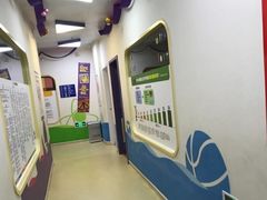 -瑞思素质成长中心(金沙湾校区)