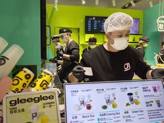 -gleeglee乐溢亦茶(合生汇店)