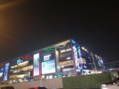 -凯德广场(金牛店)