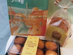 -爱达乐面包生日蛋糕(华油路店)