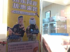 -小李烧鸡(西北角总店)