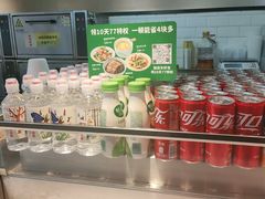 -老乡鸡(上海品尊国际中心店)