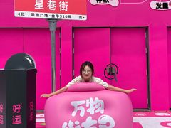 -凯德广场(金牛店)