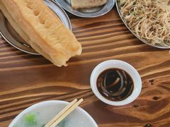 -洲心明记烧肉大粥(总店)