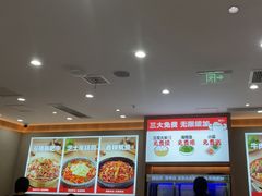 -小木屋拌饭(西安华阳城店)