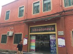 -嘉善老市