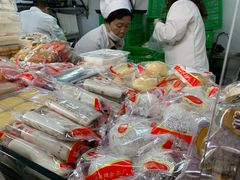 条头糕-上海虹口糕团食品厂(茂名路店)