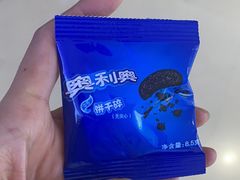 -沪上阿姨·精选茶饮(天河城店)
