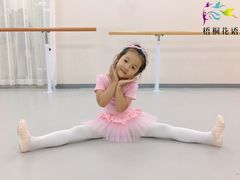 -梧桐花语舞蹈培训中心(潞城校区)
