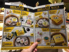 -点心代表DIM SUM ICON(中环店)