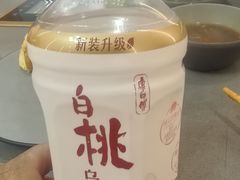 -仙螺岛海鲜自助餐厅(总店)