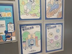 -煲珠公·老红糖珍珠奶茶(金沙洲梦乐城店)