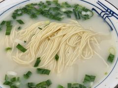 -漫渡庄绿岛花园•隐市庭园菜(滨湖店)