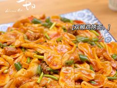 -后卫寨猫耳朵(凤城三路店)