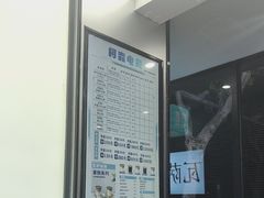 -柯森电竞