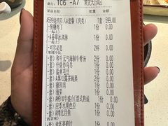 -赤坂亭M9和牛烧肉·日料398放题(万达店)