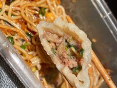 -高师傅特色米粉汤包(建设路店)