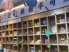 -覔书店(壹方城店)