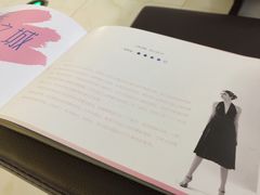 -幸福蓝海院线影城(世茂滨江店)