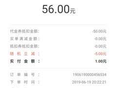 -特派卷·老北京烤鸭卷(合生汇购物中心店)