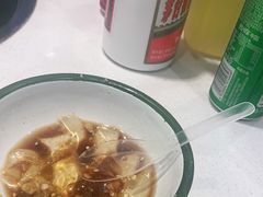 -老马路串串香火锅(北门桥店)