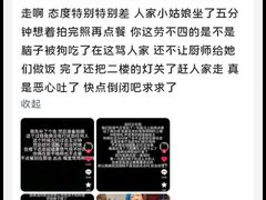-阿生哥螺蛳粉(二七万达店)