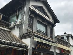 -云南民族村