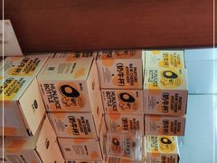 -混果汁(福田领展中心城店)