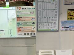 -瑞鹏·疫苗·绝育·宠物医院(金沙洲店)