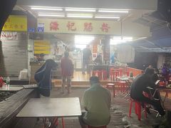 -源记肠粉(华贵路店)