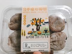 -盒马鲜生(宝地店)