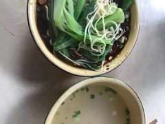 -赵伍面庄(松石大道店)